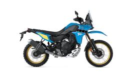 Yamaha Ténéré 700 RALLY 2025