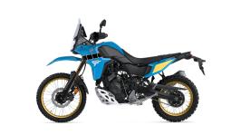 Yamaha Ténéré 700 RALLY 2025